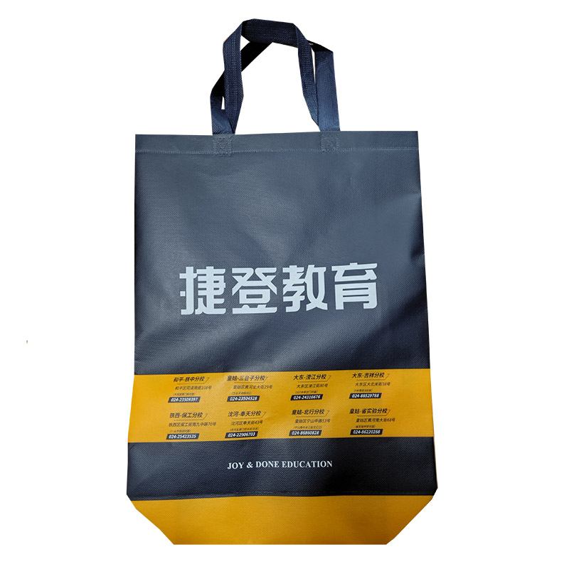 南平TB03 补习班广告袋