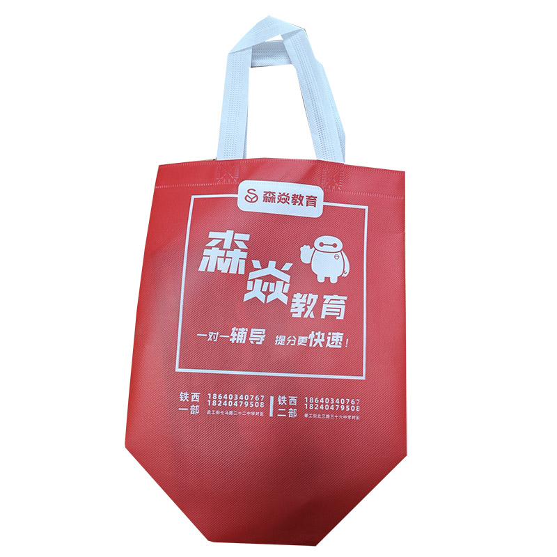 南平TB04 覆膜无纺布袋