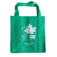 南平KB23环保广告袋