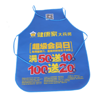 南平AP03 无纺布围裙