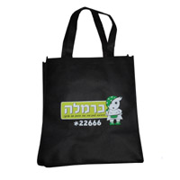 南平KB02 无纺布购物袋