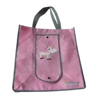 南平KB14 环保无纺布折叠暗扣购物袋（可定制）